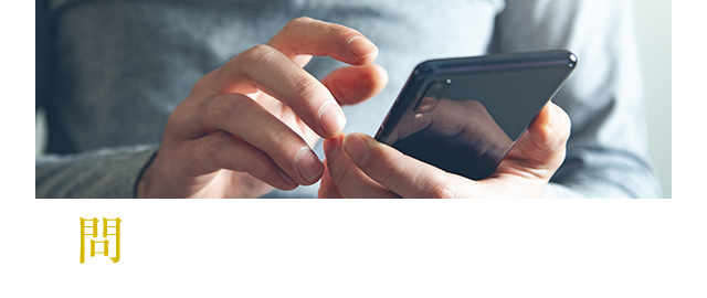 sp_bnrhalf02_contact